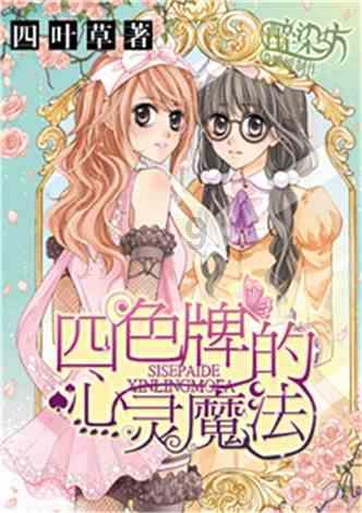 逃离空旷大街7