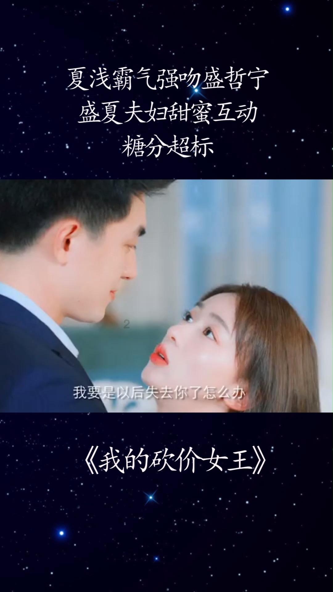 破冰船的工作原理?知识星球 - 分享交流专业知识的平台