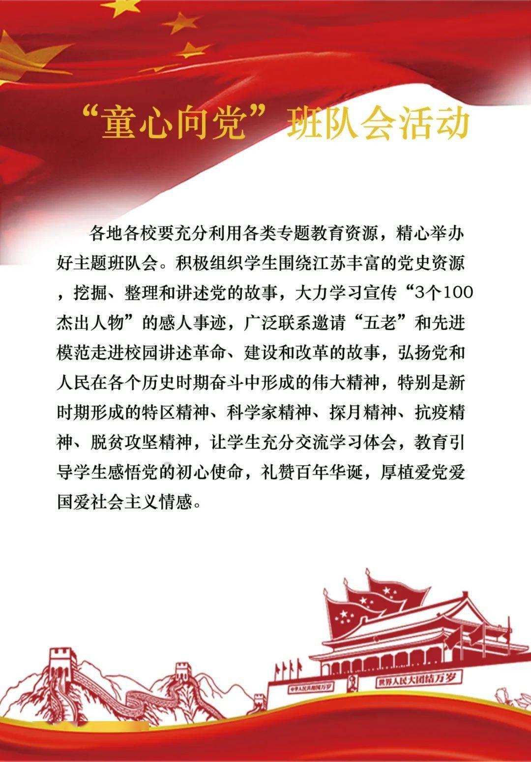 食物和烹饪