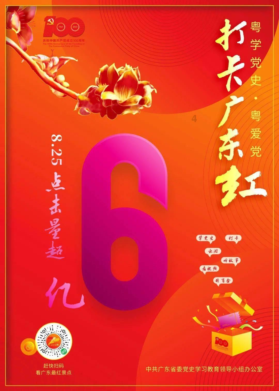 搜狗输入法DIY短语-让您的输入彰显个性，放飞梦想游戏画面